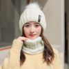 Winter Beanie Hat Scarf Set Women Warm Knitting Skull Cap Neck Warmer for Walking Running Hiking Camping Outdoors Gift