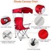 Foldable Beach Canopy Chair Sun Protection Camping Lawn Canopy Chair 330LBS Load Folding Seat w/ Cup Holder For Beach Poolside Travel Picnic